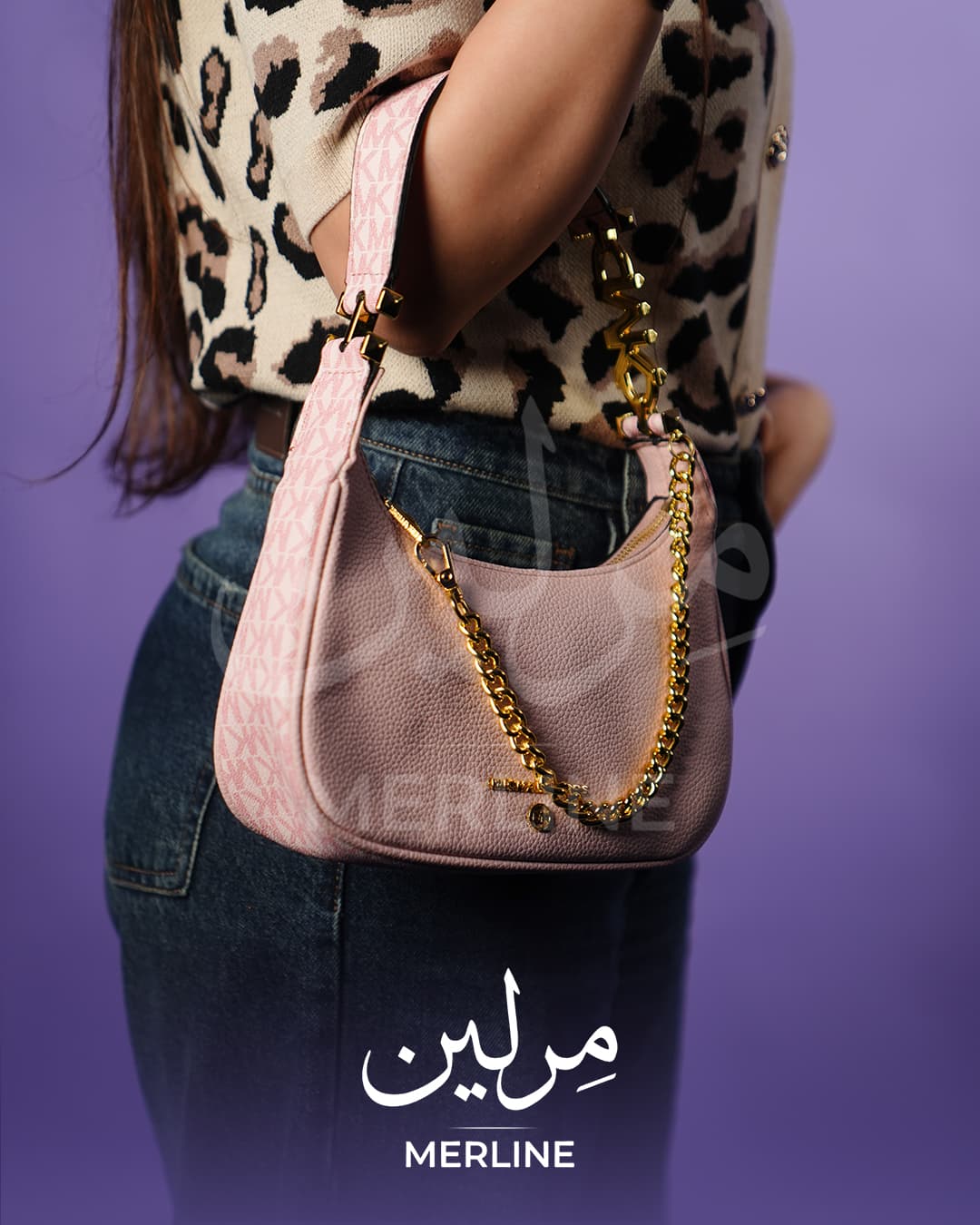 Sac Merline en ambiance